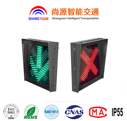 红叉绿箭头灯-车道指示信号灯